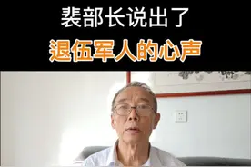 #创作灵感 #退伍不褪色 #致敬英雄 #青春无悔军营路 #致所有当过兵的战友