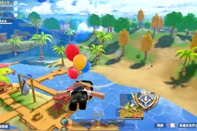 背背背起了行囊！#迷你枪战精英 #迷你世界枪战精英 #吃鸡