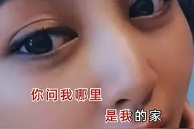 全网都在找的阿鲁阿卓原唱版《高原情歌》来了#音乐 #迪哥音乐分享 #情感音乐 #高原情歌 #热门音乐🔥视频封面