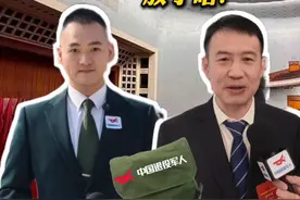 两会Vlog | 人大会议开幕会现场，“中国退役军人”的包里放了啥？一起来看看！ #2025全国两会 #人大会议开幕会 #vlog