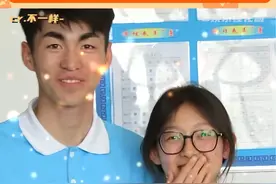“和你的第一张合照不敢太亲密”#纯爱#毕业照#学生时代#毕业前的最后一张合照视频封面