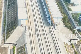 许昌市国土空间总体规划（2021-2035年）：要加强“许长”轨道联系，预留郑信城际铁路（许昌段），在长葛境内设置大周东站视频封面