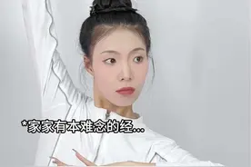 被爱的感觉就像是有人告诉你“你放心做小孩子就好啦”…#校园 #舞蹈生 #艺术生视频封面