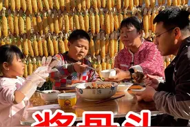 酱骨头 #酱骨头 #大骨头啃起来 #酱大骨 #普通的饭菜都是家的味道 #酱大骨家常做法视频封面