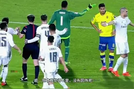 纳瓦斯手球？请问门将什么情况下不能用手拿球？#纳瓦斯