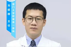 网红减肥药司美格鲁肽用法用量了解一下#医学科普 #减重