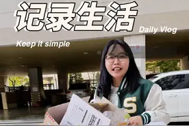 韩国扔个垃圾要求太严格，生活5年才敢独立扔垃圾 初来韩国时，我都不敢亲自扔垃圾，韩国垃圾分类严格，扔错垃圾罚款多达百万 #韩国 #韩国生活#我的海外日记#韩国生活攻略 #换种方式记录生活