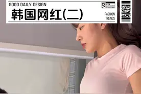 韩国百万网红腹部肌肉放松(2)#沉浸式体验 #助眠#按摩视频封面