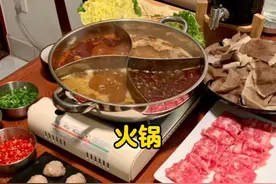 有个会做饭的老公真是太幸福的体验啦#爱在一日三餐里 #小熊佐料机 #被治愈的幸福瞬间视频封面