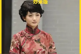 炒米版《潜伏续集》30  晚秋突传噩耗，余则成父子相认视频封面