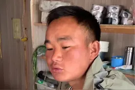 第五十二集：夏尔巴民族在身份证上的民族是什么？#西藏 #夏尔巴人 #民族视频封面