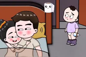 情绪价值已拉满🤣🤣 #夫妻日常 #宠妻狂魔 #内容过于真实 #看一遍笑一遍 #轻漫计划视频封面