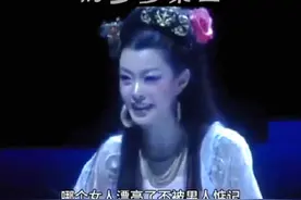 《我们的荆轲》是北京人艺2011年首部原创大剧场剧目，由莫言编剧、任鸣导演，北京人艺青年演员王斑、宋轶等主演#话剧 #宋轶 #王斑 #宋轶王斑 #荆轲刺秦王视频封面
