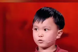 根据关键词限时“出口成诗”小神童王恒屹实至名归啊 网友：俺闺女的嫁妆准备好啦 小屹屹赶快长大啊😘 你俩要再生三四个神童小小屹😂#早教 #孩子教育 #科学育儿视频封面