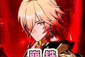 他们两个结局就是be啊 #崩坏星穹铁道 #门扉之启王座之终 #万敌视频封面
