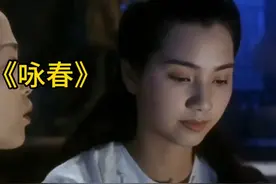 当马来西亚杨紫琼遇到香港的甄子丹，究竟谁更厉害，结局意想不到视频封面
