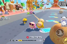 DongDong攻略 #蛋仔派对#超燃竞技场