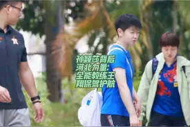 孙颖莎背后河北力量：全能教练王翔保驾护航#孙颖莎 #国乒 #河北