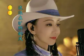 《远方的呼唤》 #女中音 #草原歌曲#远方的呼唤  #李玉顺视频封面