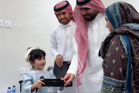 回沙特婆家探亲Vlog - 第四集 🌙看看在沙特普通人家怎么过开斋节，今天是全球穆斯林“开斋节”，带大家看看沙特阿拉伯开斋节是怎么样的，我们在沙特阿拉伯-“麦加”朝觐圣城，是沙特宗教信仰文化最集中的地区，视频很长我分两期发，今天讲文化，明天给大家饱饱眼福，喜欢看帅哥的有福啦～#情感 #海外生活 #沙特阿拉伯 #内容过于真实 #跨国婚姻视频封面