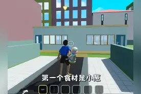 一命速通全攻略，《总会莫名的噶掉》隐藏结局 #蛋仔派对