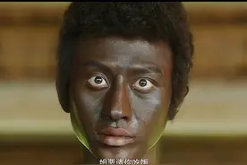 超哥是本色出演、有没有可能娜扎也是？#因为一个片段看了整部剧 #笑喷了  #邓超 #娜扎 #人生才刚刚开始视频封面