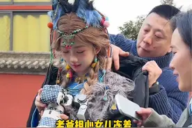 人生就一次，童年和青春那么短暂能让孩子留下美好回忆为啥不做，所以不要纠结化不化妆这个问题，又不是天天化妆😂能够参与孩子的成长是多么幸福的事#vlog日常 #初中生 #总要拍一次藏服写真吧视频封面
