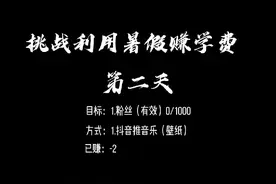 起风了 #音乐 #学生时代 #校园回忆 #毕业季 #前程似锦视频封面