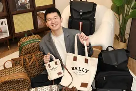 你们一直在催的BALLY终于返场啦#美包分享 #双肩包 #包包控 #BALLY视频封面