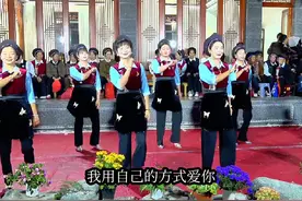 《我用自己的方式爱你》 #广场舞 #少数民族服饰 #跳舞 #简单易学