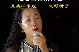 时光易老，芳华易逝，把悲伤留给自己，是我最后的温柔……#每一个经典老歌原来背后都有一个故事视频封面