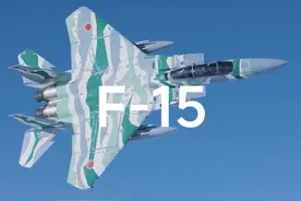 美国“鹰”F-15  一款四代超音速战斗机#我要上热门 #军事科技视频封面