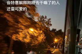 你说你不出众 可我只看到了你#你说你不出众可我只看到了你视频封面