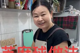 芝麻球详细做法，外酥脆个个还空心，做法超级详细#抖音美食推荐官 #芝麻球 #麻圆的做法空心芝麻球#又香又酥又脆#美食分享