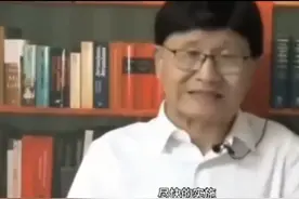 朱少平：重视农村基础养老金困境，打破城乡二元结构，迫在眉睫视频封面