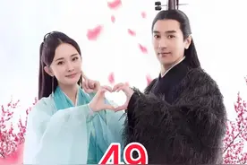 白浅飞升上神 #影视解说 #杨幂 #三生三世十里桃花视频封面