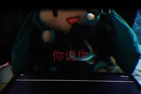 你说你……不想在这里！！#草东没有派对 #音游 #初音未来视频封面