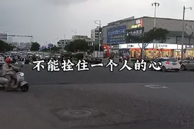 一张结婚证能证明什么？结婚证只能证明你不是单身视频封面