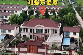 刘强东的老家，东哥今年又给村民发年货了！#刘强东给老家送年货 #刘强东 #内容启发搜索 #旅行推荐官 #宿迁视频封面