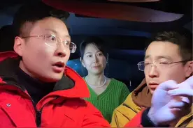 不用救我了，我不想上去 #逗比夫妻日常 #搞笑 #意想不到的结局视频封面
