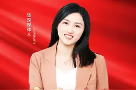 省二北湖分校位置范围内新建校慧智学校将于8月2日开工视频封面