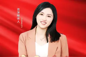 省二北湖分校位置范围内新建校慧智学校将于8月2日开工视频封面