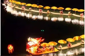 在眉山唤鱼公园，也有金龙巡游啦，现场太震撼了，1 月 29 日到 31 日，每晚 7 点半到 8 点半#唤鱼公园@青神文旅投视频封面
