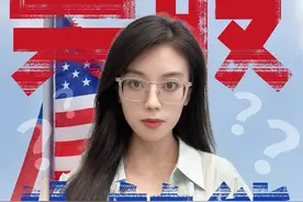 美股炸锅，长牛神话要破灭了？ #美股 #掘金计划2025 #特斯拉 #特斯拉市值一夜蒸发近万亿元 #财经视频封面