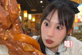 巨无霸牛蹄挑战！五分钟吃完免单！惊呆众人！最后居然…#牛蹄 #大口吃肉 #妈呀太香了 #牛