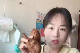 这个雪莲果我每次都是买的9斤大果哈，她家的雪莲果真的是很新鲜，我经常收到果子上都泥巴都还没干，水分很足，口感脆甜多汁，喜欢吃甜一点的姐妹可以放两天再吃，因为雪莲果是现挖的，放两天回糖以后就会更甜了哈！😊视频封面