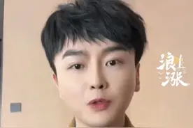 周思成10天考4场雅思 直播查分最高分8.5！ 曾称考不到8分永久退圈 此前公开质疑何凯文考研英语分数造假#周思成 #雅思视频封面