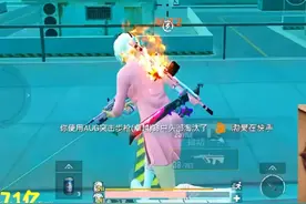 地铁逃生榜一争夺战