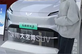 一种极易成功的买车砍价法#五菱星光S#十万星光十万信赖 视频来源