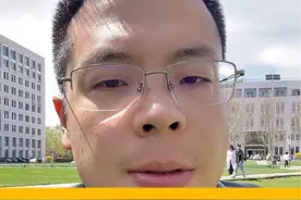 7种蚊虫叮咬后处理方法，满满全是干货！#蚊虫叮咬 #蚊子咬后快速止痒 #干货分享 #医学科普